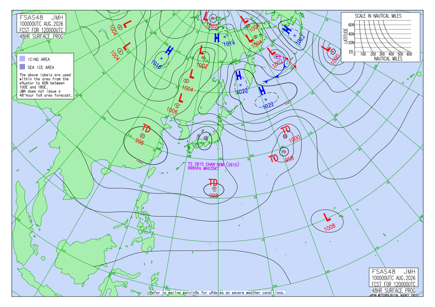48時間予想 FSAS48（アジア）